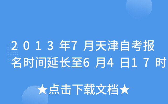 20137Կ(bo)r(sh)gL6417r(sh)