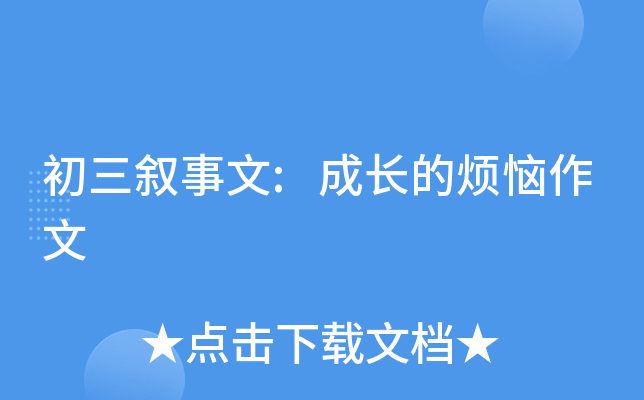 :L(zhng)ğ