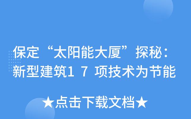 ̫ܴB̽أͽ17헼g(sh)鹝(ji)