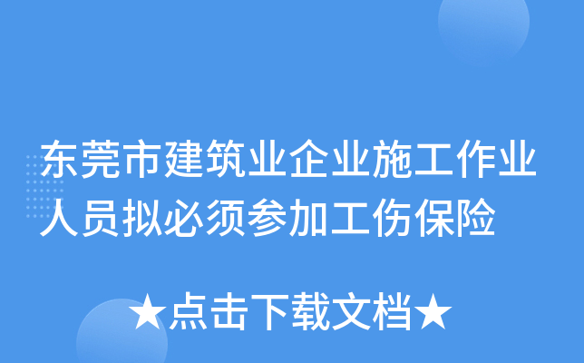 |ݸнI(y)I(y)ʩI(y)ˆTM횅ӹU(xin)