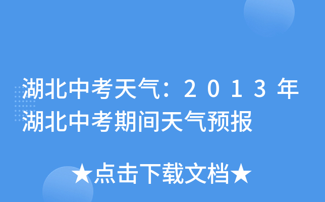 п⣺2013пgA(y)