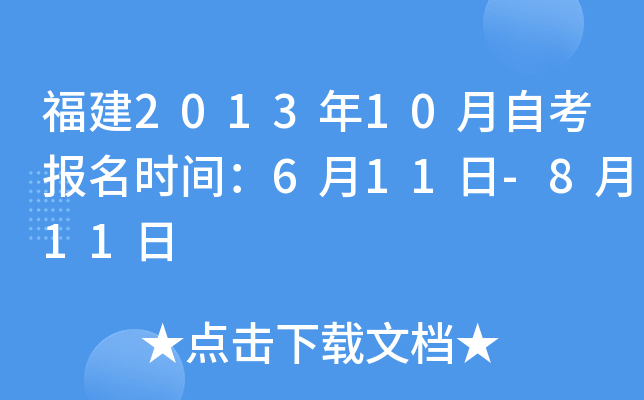 201310Կ(bo)r(sh)g611-811