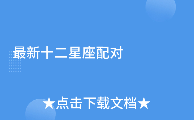 ʮ䌦