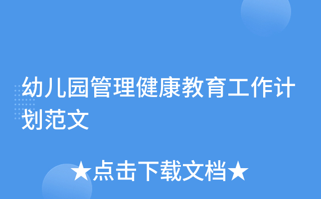 ׃@Ӌ(j)