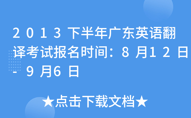 2013°V|ӢZgԇrg812-96