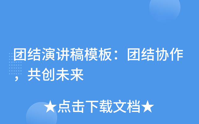 FY(ji)vģ壺FY(ji)f(xi)(chung)δ
