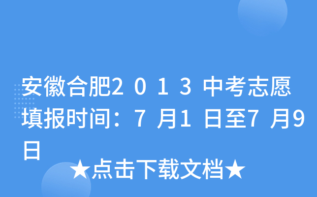 պϷ2013п־Ըrg7179