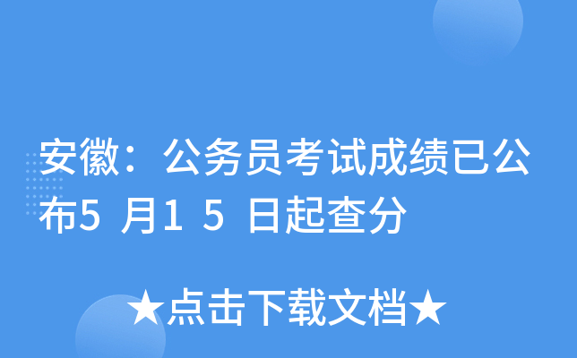 գ(w)Tԇɿѹ515