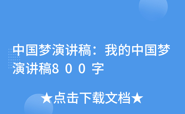 Ї(gu)(mng)v壺ҵЇ(gu)(mng)v800