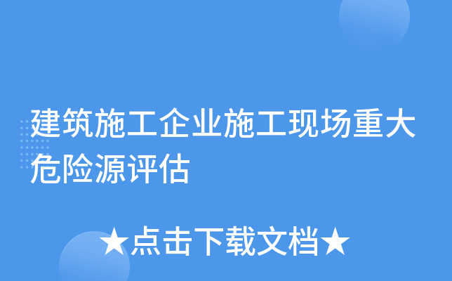 ʩI(y)ʩF(xin)شΣUԴu