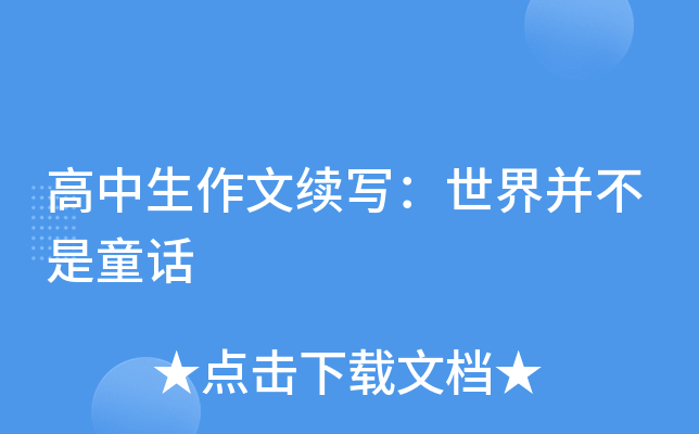 m(x)粢ͯԒ