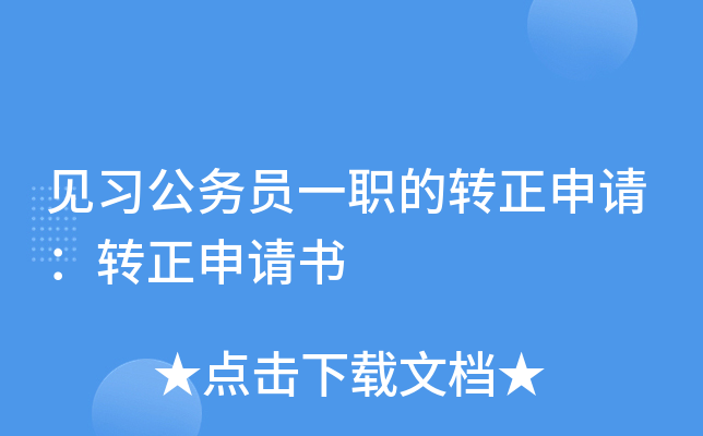 Ҋ(w)TһD(zhun)ՈD(zhun)Ո