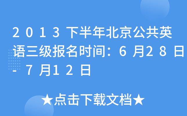 2013°걱ӢZrg628-712