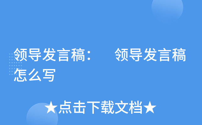 I(lng)(do)l(f)Ը壺 I(lng)(do)l(f)Ըô