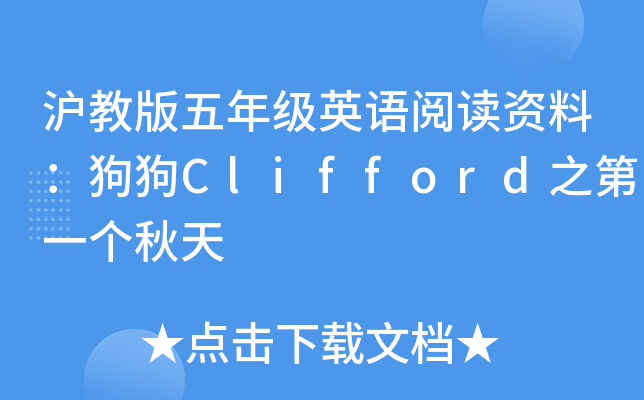 ̰꼉ӢZxYϣClifford֮һ
