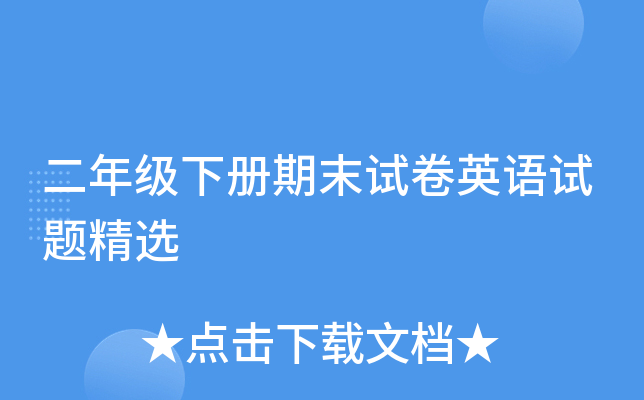 꼉ĩԇӢZԇ}x