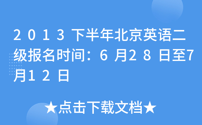 2013°걱ӢZrg628712