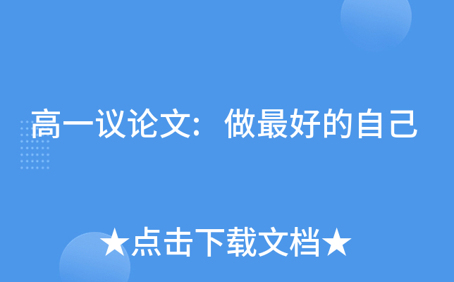 һhՓ:Լ