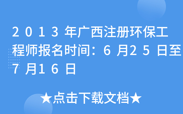 2013Vע(c)h(hun)̎(bo)r(sh)g625716