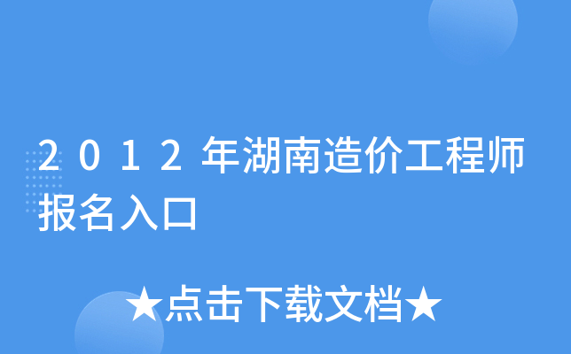 2012r̎