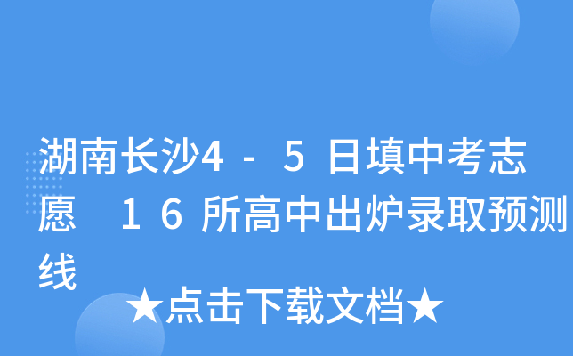 Lɳ4-5п־Ը 16гtȡA(y)y