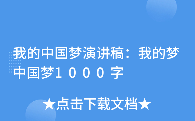 ҵЇv壺ҵĉЇ1000