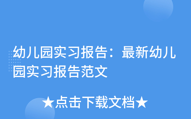 ׃@(sh)(x)(bo)棺׃@(sh)(x)(bo)淶