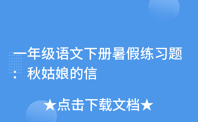 һ꼉Zپ}: