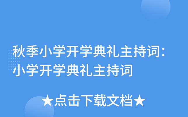 ＾СW(xu)_(ki)W(xu)Y~СW(xu)_(ki)W(xu)Y~