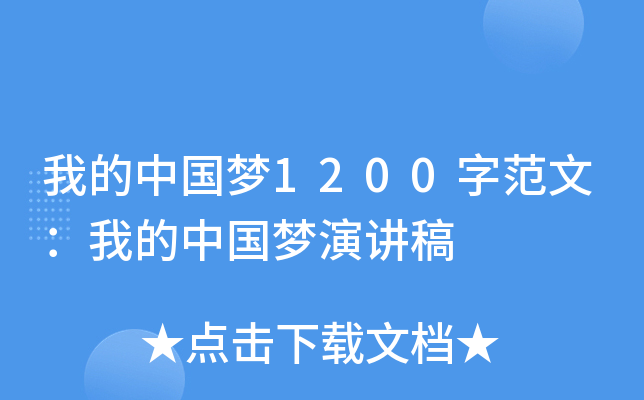 ҵЇ(gu)(mng)1200ַģҵЇ(gu)(mng)v