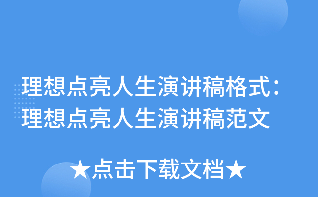 cvʽcv巶