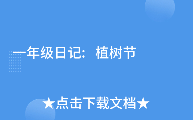 һ꼉ӛ:ֲ九(ji)