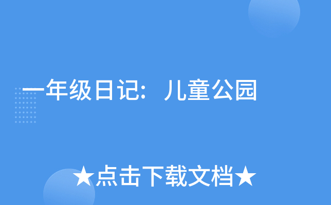 һ꼉ӛ:ͯ@