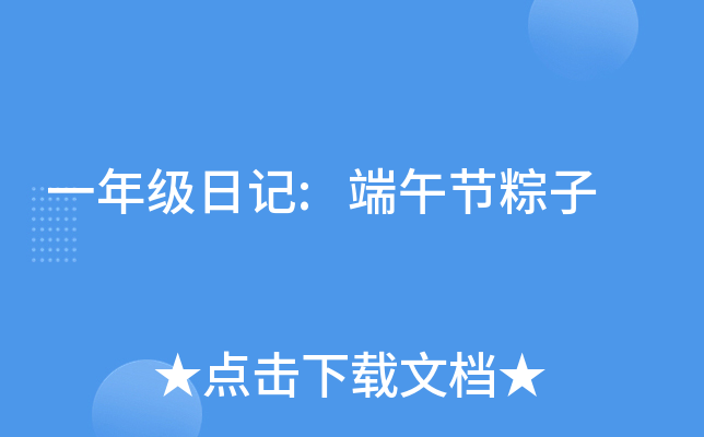 һ꼉ӛ:繝(ji)
