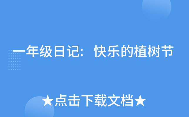 һ꼉(j)ӛ:옷ֲ九(ji)