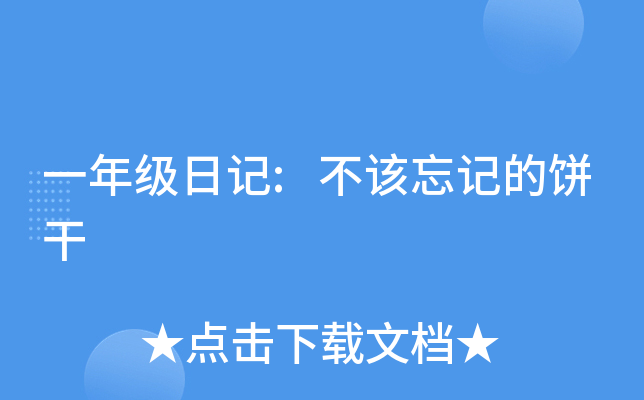 һ꼉ӛ:ԓӛ