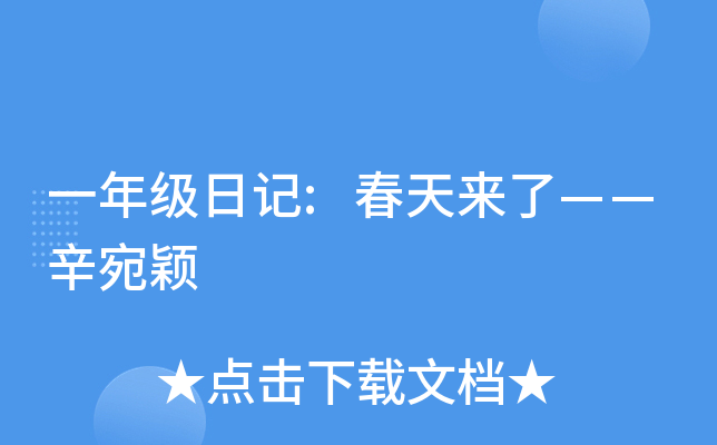 һ꼉ӛ:ˡf