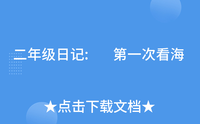 꼉ӛ: һο