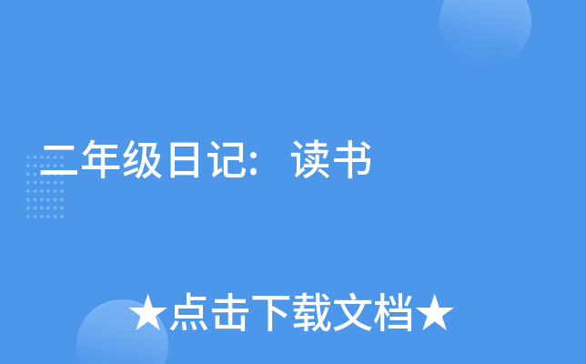 꼉ӛ:x