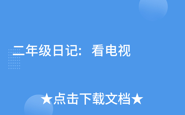 꼉ӛ:ҕ