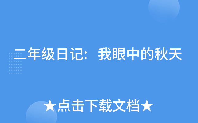 꼉ӛ:е