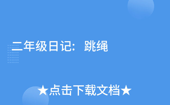꼉ӛ:K