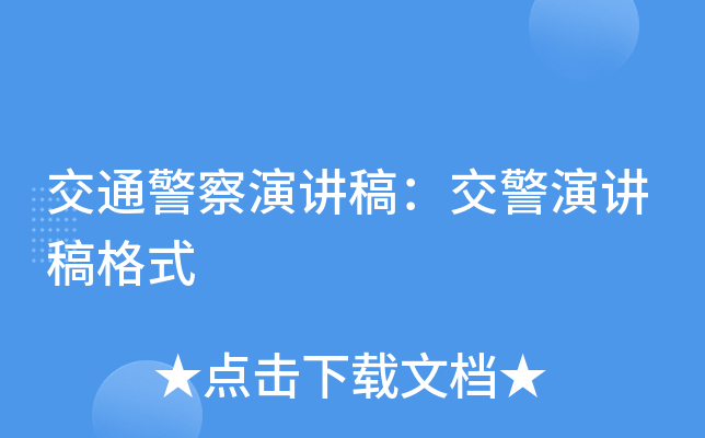 ͨv壺vʽ