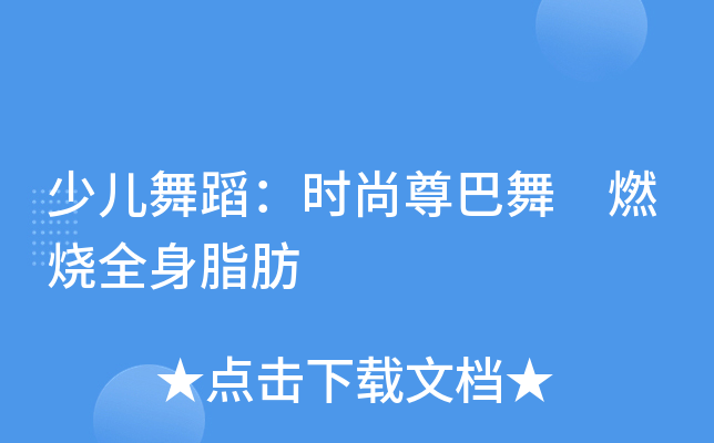 ك赸r ȼȫ֬
