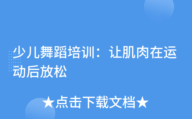 ك赸Ӗ׌\Ӻ
