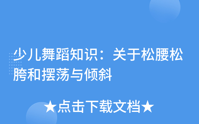 ك赸֪RP(gun)ɿ͔[ʎcAб