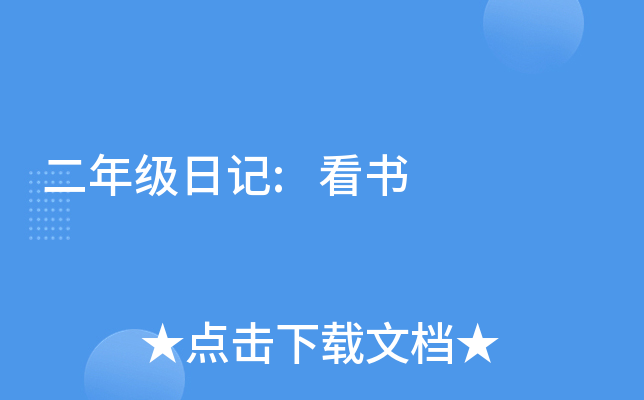꼉ӛ: