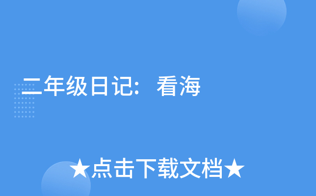 꼉ӛ: