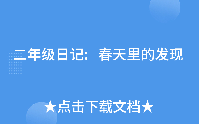 꼉ӛ:İl(f)F(xin)