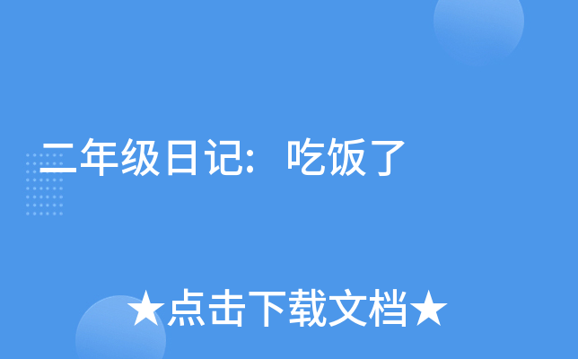 꼉ӛ:
